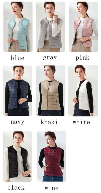 NewBang Γυναικεία Ζεστά Γιλέκα Εξαιρετικά Ελαφρύ Γυναικείο Γιλέκο Ματ Υφασμάτινο Γιλέκο Φορητό ζεστό αμάνικο χειμερινό χιτώνιο