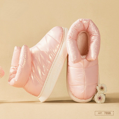 Aranyos plüss pamut cipők Női téli csizmák kültéri csúszásmentes könnyű lefelé szabadidő női hócipő platform melegen tartó lábbelik