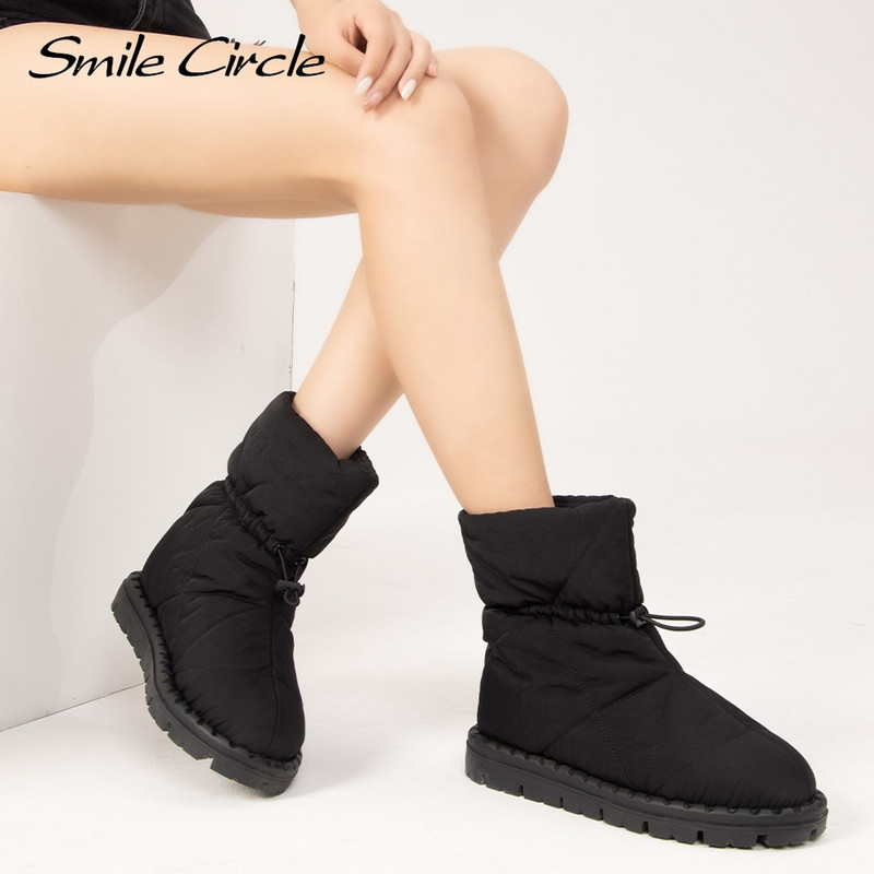 Γυναικείες μπότες Smile Circle Χειμερινές μπότες χιονιού Nylon καπιτονέ βαμβακερό γεμιστικό Ζεστή κοντή βελούδινη επένδυση Χειμερινά παπούτσια για γυναίκες