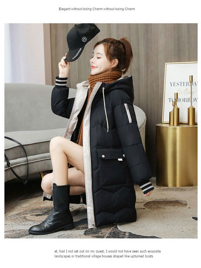 Vielleicht dūnu jakas Sieviešu ziemas mētelis Sieviešu parkas ar kapuci silta ziemas jaka mētelis kokvilnas polsterēta jaka -3XL