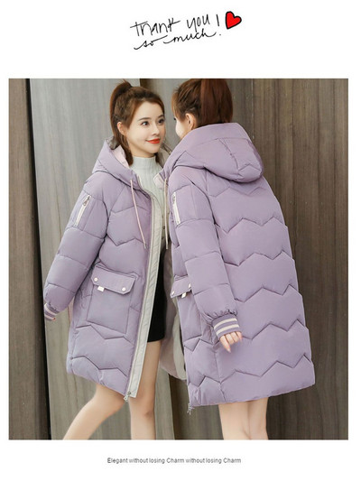 Vielleicht dūnu jakas Sieviešu ziemas mētelis Sieviešu parkas ar kapuci silta ziemas jaka mētelis kokvilnas polsterēta jaka -3XL