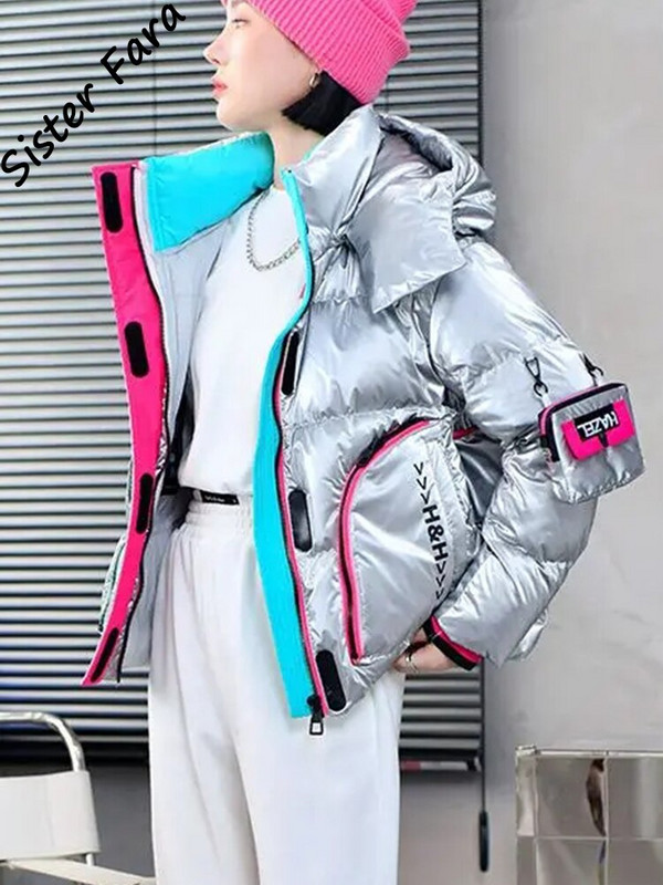 Sister Fara Γυναικείο τζάκετ πουπουλένιο γιακά με λευκή πάπια γυαλιστερό, χαλαρό μπουφάν με κουκούλα Parka Χειμερινό Γυναικείο παλτό ζεστό