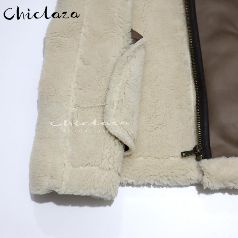 CHICLAZA 2022 Χειμώνας Γυναικείο Χοντρό ζεστό φλις ψεύτικο δερμάτινο μπουφάν Splice αμάνικο γιλέκο Γυναικείο φανελάκι ποδηλάτου πανωφόρι