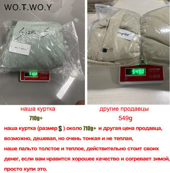 WOTWOY Γυναικείο μακρύ τζάκετ Argyle Cotton-Liner Γυναικείο φθινοπωρινό χειμωνιάτικο παλτό με χοντρό padded Parkas Γυναικεία casual καπιτονέ παλτό 2022