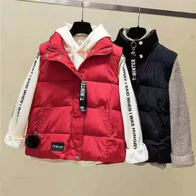 2022. Novi jesenski zimski jednobojni široki prsluk Ženski donji pamučni prsluk Ženska topla kratka jakna bez rukava Topli prsluk otporan na vjetar