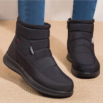 Γυναικείες μπότες Γυναικείες μπότες για χειμερινά παπούτσια Γυναικεία 2022 Νέα ζεστά δερμάτινα μποτάκια χιονιού αδιάβροχα Flat Botas Femininas Botines με φερμουάρ