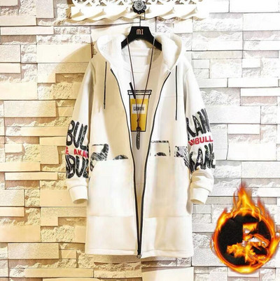 Φθινοπωρινό χειμωνιάτικο μπουφάν Ανδρικό φαρδύ χοντρό βελούδο με κουκούλα μεσαία μακριά κουκούλα αντιανεμικό φοιτητικό φερμουάρ Τάφρο μεγάλο μέγεθος ζεστό