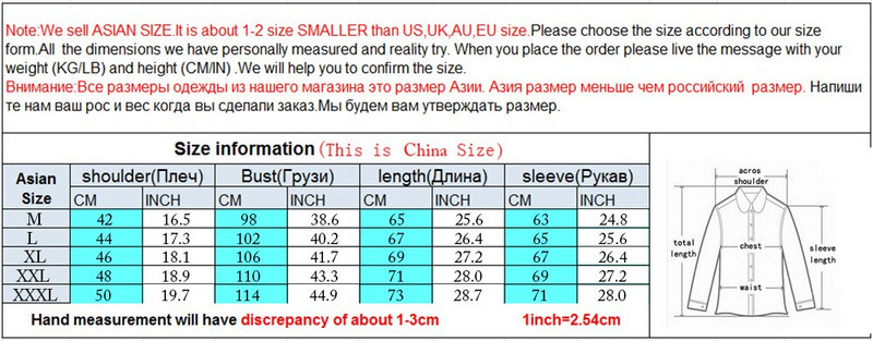 DUYOU Metal Skull PU jakas Vīriešu High Street Style Stat-Neck Sudaderas Hombre Rib Piedurknes Streetwear Vīriešu jakas un mēteļi