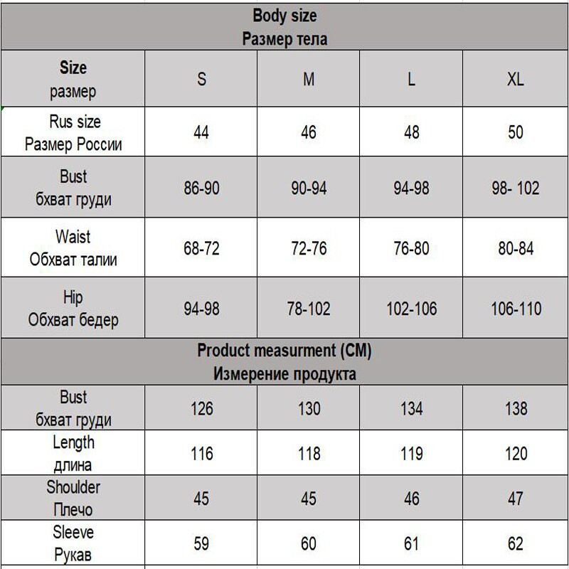 Νέο Σχέδιο 2022 Γυναικείο Χοντρό Παλτό Χειμώνας Ζεστό Parka Αδιάβροχο Maxi Μακρύ Παλτό με Ζώνη Υπερμεγέθη Casual Εξωτερικά Ενδύματα