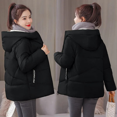 Χειμερινό μπουφάν 2022 Νέο Parkas Γυναικείο παλτό μακρυμάνικο μπουφάν με κουκούλα Γυναικεία ζεστή βαμβακερή επένδυση Parka XXXL