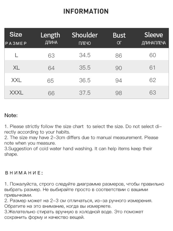 DUSHU džemperis ar garām pilnām piedurknēm, stingrs ikdienas pašizkopšanas sieviešu topi 2021. gada pavasara un ziemas jauns džemperis sievietēm