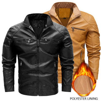 Ανδρική Γούνινη Μοτοσικλέτα Casual Faux PU Leahter Jacket Ανδρικό γιακά Καφέ Παλτό Άνοιξη Φθινόπωρο Plus Size Ropa De Hombre Λεπτό Παλτό 6XL