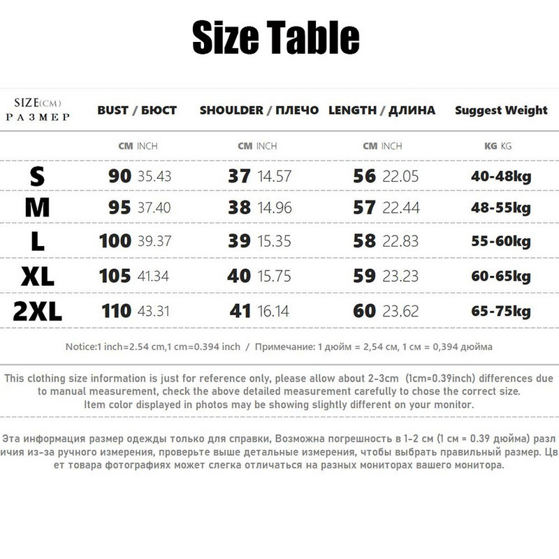 Vielleicht jauna rudens veste Chalecos Para Mujer ziemas veste sievietēm, īsā veste, jauna korejiešu apkakle, kokvilnas veste, sieviešu