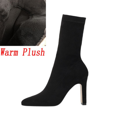 2022 Γυναικείες ψηλοτάκουνες σουέτ μποτάκια 10 εκ. Lady Stripper Winter Block Clear Heels Κοντά μποτάκια Διαφανή Apricot Prom παπούτσια