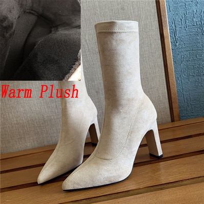 2022 Γυναικείες ψηλοτάκουνες σουέτ μποτάκια 10 εκ. Lady Stripper Winter Block Clear Heels Κοντά μποτάκια Διαφανή Apricot Prom παπούτσια