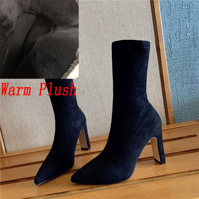 2022 Γυναικείες ψηλοτάκουνες σουέτ μποτάκια 10 εκ. Lady Stripper Winter Block Clear Heels Κοντά μποτάκια Διαφανή Apricot Prom παπούτσια