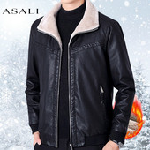 Plisēta Moto ādas jaka Vīriešu 2022. gads, jauni ikdienas flīsa mēteļi vīriešu rudens ziemas virsdrēbes Modes kroku siltas ādas jakas