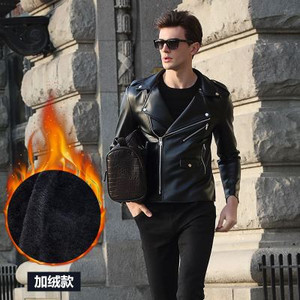 2022. gada īsa rudens un ziemas lokomotīve korejiešu pašaudzēšanas versija vīriešu rāvējslēdzēju mīļotāju atloks, ādas jaka