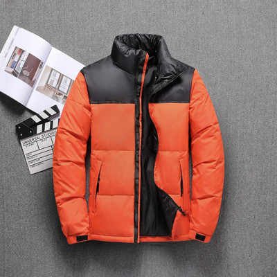 Luksuzne brendirane pufer jakne Muške i ženske modne vezene jakne s podstavljenim puhovima Kaputi za kruh Zimske pamučne parke za parove