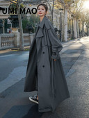 Korejas stila X garums sieviešu brīvs lietusmētelis, dubultā pudeles lietusmētelis ar jostu pavasara rudens vējjaka sieviešu apmetnis pelēks mētelis Y2K