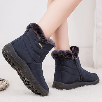 Snow Boots Γυναικείες Μπότες Αντιολισθητικές Γυναικείες Χειμερινές Μπότες Γούνες Ζεστές Γυναικείες Μποτάκια πουπουλένια αδιάβροχα μποτάκια Botas Mujer 35-43