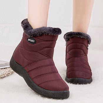 Snow Boots Γυναικείες Μπότες Αντιολισθητικές Γυναικείες Χειμερινές Μπότες Γούνες Ζεστές Γυναικείες Μποτάκια πουπουλένια αδιάβροχα μποτάκια Botas Mujer 35-43