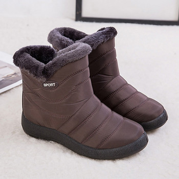 Snow Boots Γυναικείες Μπότες Αντιολισθητικές Γυναικείες Χειμερινές Μπότες Γούνες Ζεστές Γυναικείες Μποτάκια πουπουλένια αδιάβροχα μποτάκια Botas Mujer 35-43