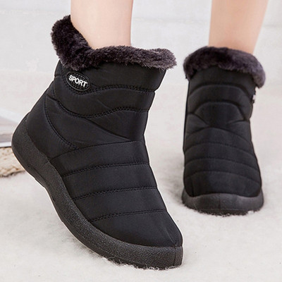 Snow Boots Γυναικείες Μπότες Αντιολισθητικές Γυναικείες Χειμερινές Μπότες Γούνες Ζεστές Γυναικείες Μποτάκια πουπουλένια αδιάβροχα μποτάκια Botas Mujer 35-43