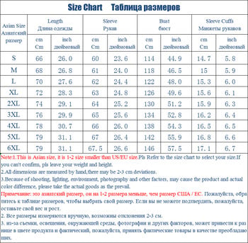 Χειμερινά νέα ανδρικά πουπουλένια παλτό Αντιανεμικό χοντρό Ζεστό αδιάβροχο πάρκα ανδρικά casual Harajuku παρκά μπουφάν Βελούδινα αντιανεμικά ρούχα