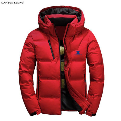 Vyriška balta pūkinė striukė su gobtuvu, stora pūkinė striukė Vyriška laisvalaikio aukštos kokybės paltas terminis žiemos parkas vyrams Naujas