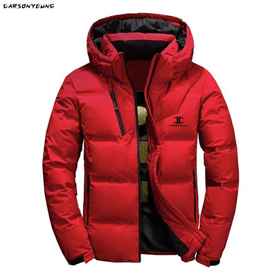 Vyriška balta pūkinė striukė su gobtuvu, stora pūkinė striukė Vyriška laisvalaikio aukštos kokybės paltas terminis žiemos parkas vyrams Naujas