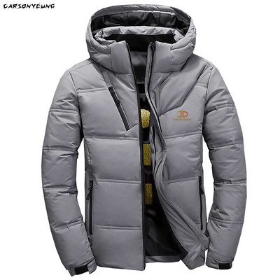 Vyriška balta pūkinė striukė su gobtuvu, stora pūkinė striukė Vyriška laisvalaikio aukštos kokybės paltas terminis žiemos parkas vyrams Naujas