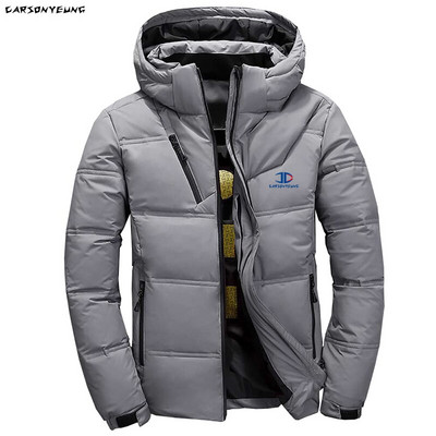 Vyriška balta pūkinė striukė su gobtuvu, stora pūkinė striukė Vyriška laisvalaikio aukštos kokybės paltas terminis žiemos parkas vyrams Naujas