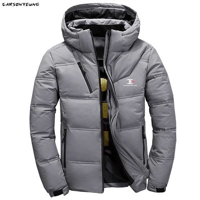 Vyriška balta pūkinė striukė su gobtuvu, stora pūkinė striukė Vyriška laisvalaikio aukštos kokybės paltas terminis žiemos parkas vyrams Naujas