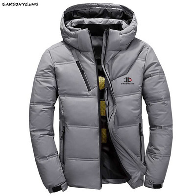 Vyriška balta pūkinė striukė su gobtuvu, stora pūkinė striukė Vyriška laisvalaikio aukštos kokybės paltas terminis žiemos parkas vyrams Naujas