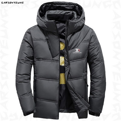 Vyriška balta pūkinė striukė su gobtuvu, stora pūkinė striukė Vyriška laisvalaikio aukštos kokybės paltas terminis žiemos parkas vyrams Naujas