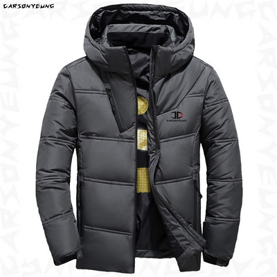 Vyriška balta pūkinė striukė su gobtuvu, stora pūkinė striukė Vyriška laisvalaikio aukštos kokybės paltas terminis žiemos parkas vyrams Naujas