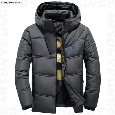 Vyriška balta pūkinė striukė su gobtuvu, stora pūkinė striukė Vyriška laisvalaikio aukštos kokybės paltas terminis žiemos parkas vyrams Naujas