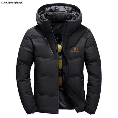 Vyriška balta pūkinė striukė su gobtuvu, stora pūkinė striukė Vyriška laisvalaikio aukštos kokybės paltas terminis žiemos parkas vyrams Naujas