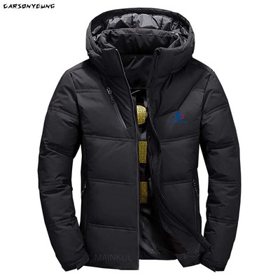 Vyriška balta pūkinė striukė su gobtuvu, stora pūkinė striukė Vyriška laisvalaikio aukštos kokybės paltas terminis žiemos parkas vyrams Naujas