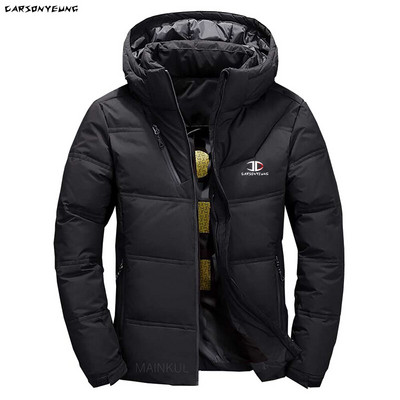 Vyriška balta pūkinė striukė su gobtuvu, stora pūkinė striukė Vyriška laisvalaikio aukštos kokybės paltas terminis žiemos parkas vyrams Naujas