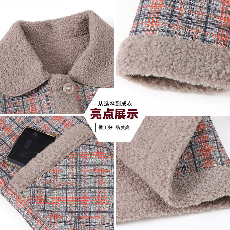 Jauna pusmūža jēra samta jaciņa pusmūža māmiņai 2022 Rudens Ziema Plāns Biezs Plaids Mētelis Īss Sieviešu Siltais Virsdrēbes