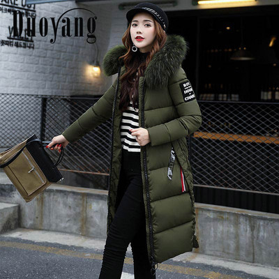 Zimske ženske jakne i kaputi s krznenim ovratnikom za 2022., tople pamučne parke s patentnim zatvaračem Jednobojna ženska duga ležerna gornja odjeća