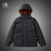 Jachetă puf pentru bărbați, nouă, de iarnă, 2022, la modă, căptușită, îngroșată, jachete pentru bărbați, în aer liber, calde, ocazionale, pardesiuri solide cu glugă