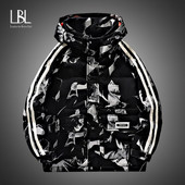 Madingos vyriškos pūkinės striukės žieminės Naujos šiltos storos striukės Laisvalaikio paminkštintos kamufliažinės vyriškos parkinės striukės lauke, atsparios vėjui viršutiniai drabužiai