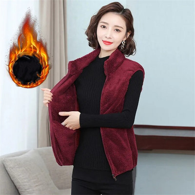 Divpusējas rudens ziemas žaketes ikdienas veste bez piedurknēm jaka Biezs mētelis Lielizmēra 4XL mākslīgā koraļļu vilnas plīša sieviešu veste