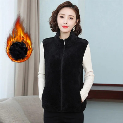 Divpusējas rudens ziemas žaketes ikdienas veste bez piedurknēm jaka Biezs mētelis Lielizmēra 4XL mākslīgā koraļļu vilnas plīša sieviešu veste