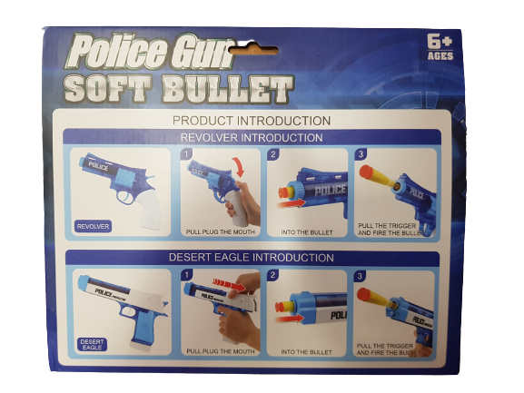 Пистолет Ahelos, Полицейски, 5 гумени патрона, Пластмасов