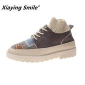 Xiaying Smile Ins Hot Style Ženske gležnjače Zimske Web Čarape za slavne Cipele Trendseterska potreba Ženska modna ležerna obuća