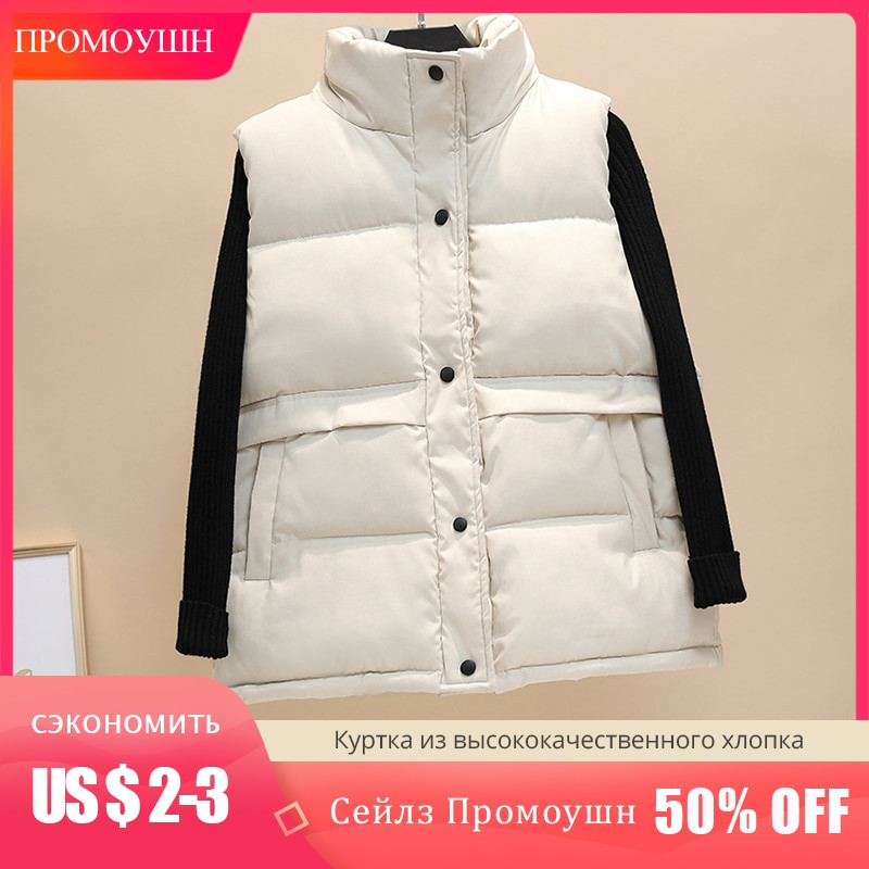 Ženske deblje zimske jakne Jednoredno kopčanje, prsluk bez rukava Topli oversize topovi Patchwork 2021. Ležerni modni ženski kaput